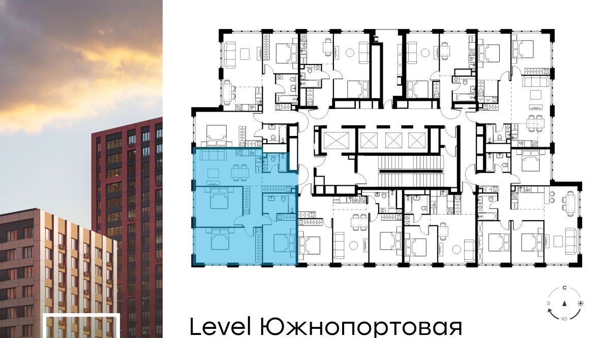 квартира г Москва метро Кожуховская ЖК Левел Южнопортовая 2 фото 2