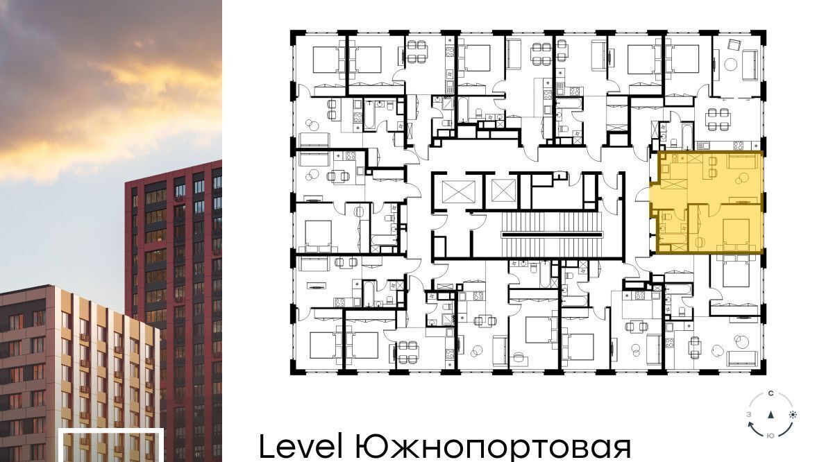 квартира г Москва метро Кожуховская ЖК Левел Южнопортовая 14 фото 2