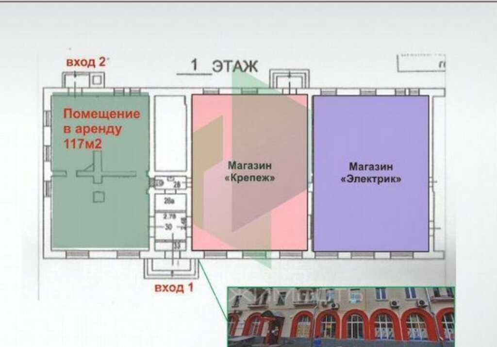 свободного назначения г Москва метро Нагорная ш Каширское 7к/3 фото 5