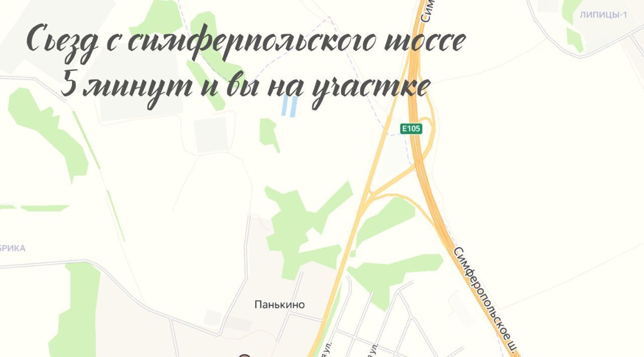 земля р-н Заокский п Сосновый мкр Молодежный Малаховское муниципальное образование фото 2