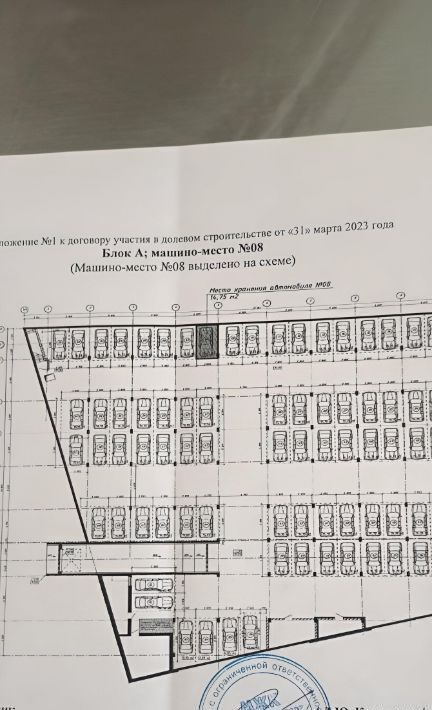 гараж г Новосибирск ул Заречная 61 микрорайон «Весенний» Площадь Ленина фото 1