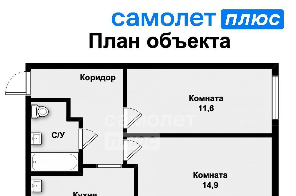 квартира г Югорск ул Попова 8 фото 2