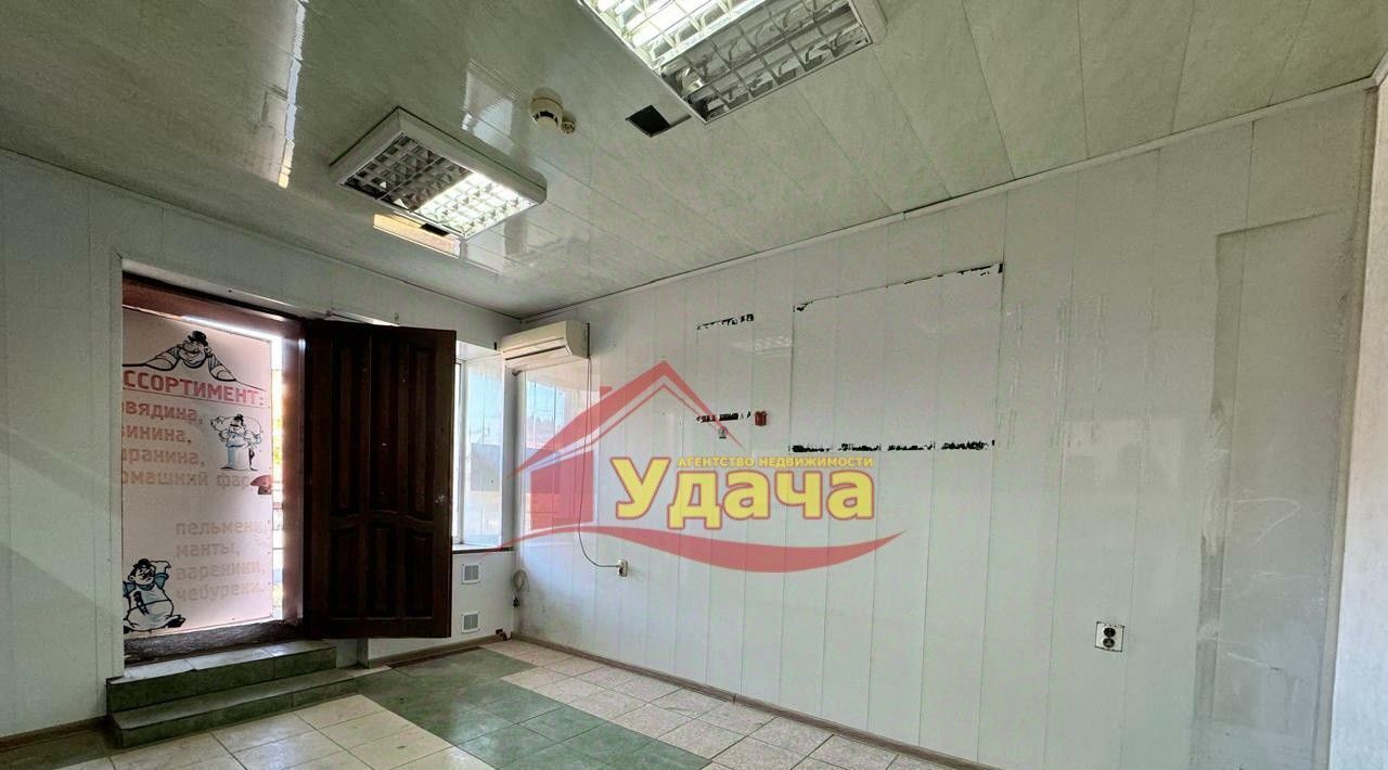 офис г Орск р-н Ленинский ул Строителей 15 фото 2
