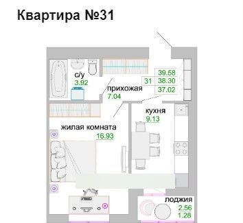 квартира р-н Зеленоградский г Зеленоградск ул Тургенева 16а корп. 2 фото 2