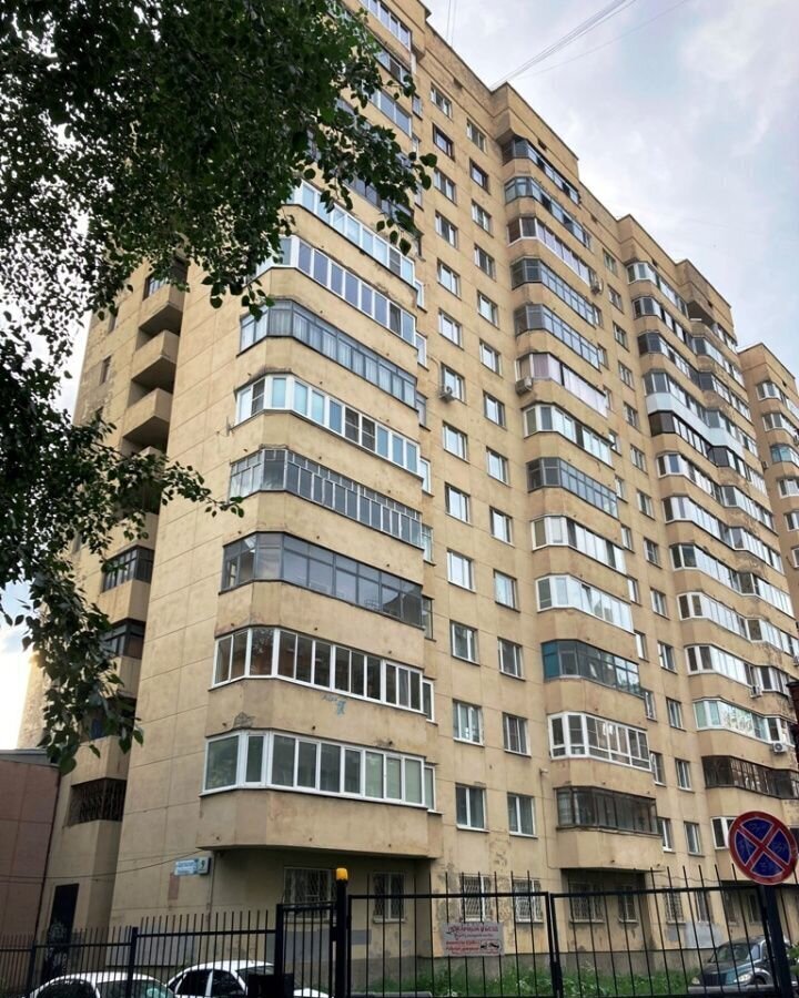 квартира г Екатеринбург Динамо ул Шарташская 9к/2 фото 1