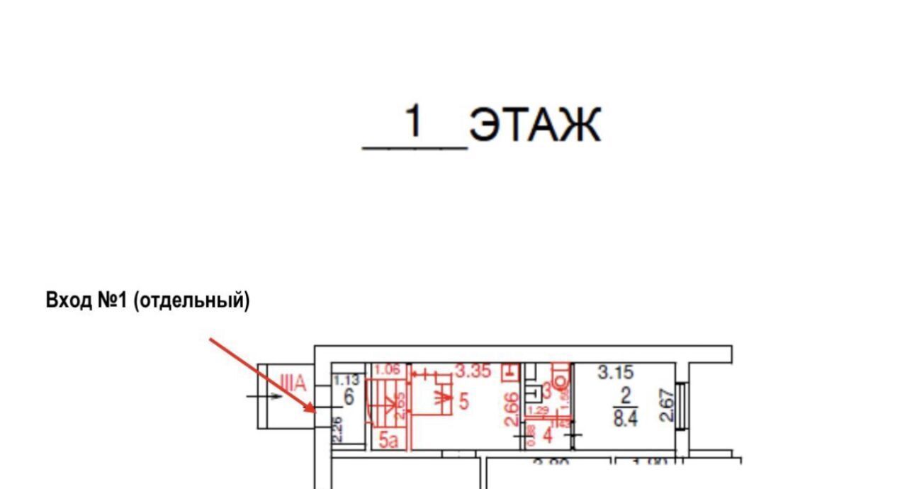 свободного назначения г Москва метро Кунцевская ул Ивана Франко 32к/1 фото 2