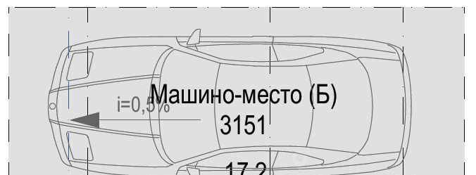 гараж г Казань Кремлёвская Паркмаяк жилой комплекс фото 1