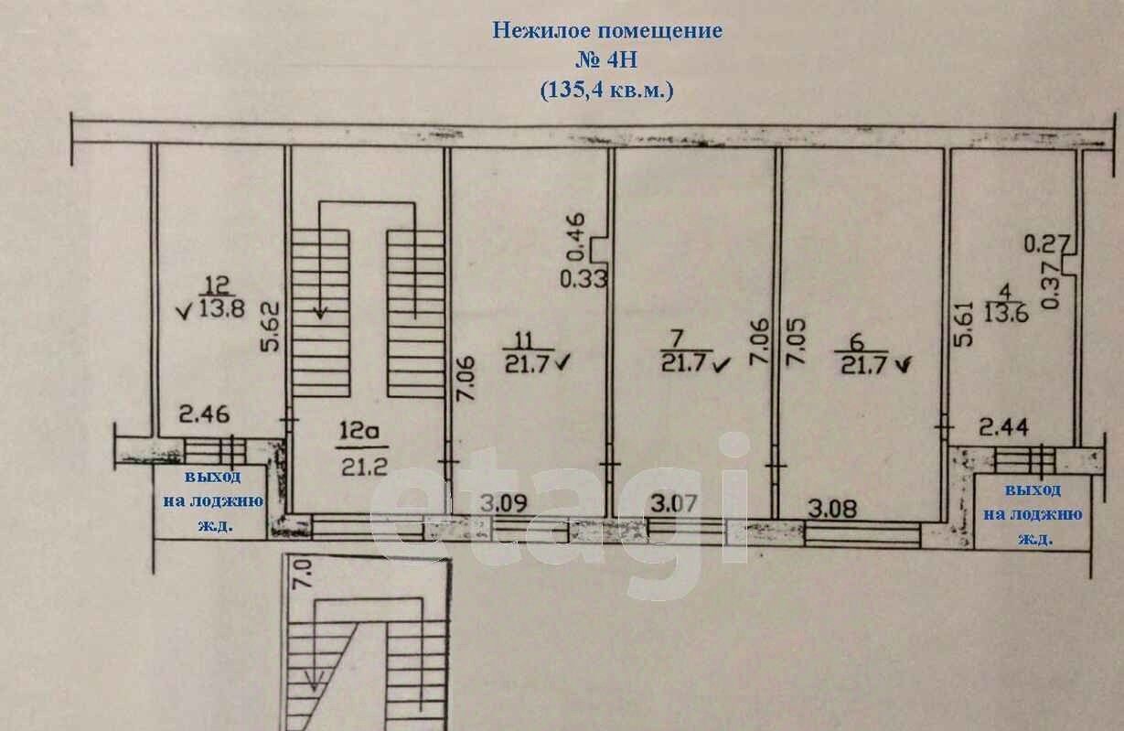 офис г Казань р-н Ново-Савиновский пр-кт Ямашева 54к/1 фото 2