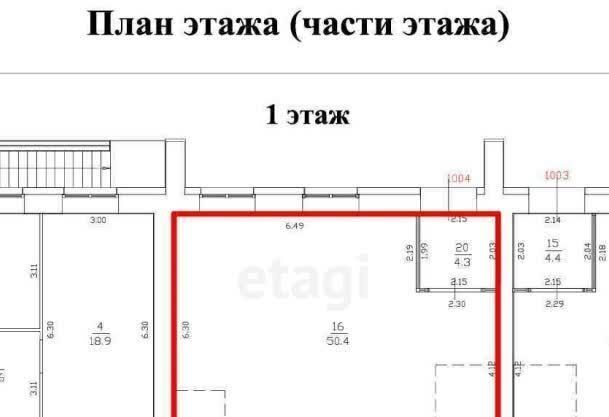 свободного назначения г Казань р-н Авиастроительный ул Максимова 39 фото 2