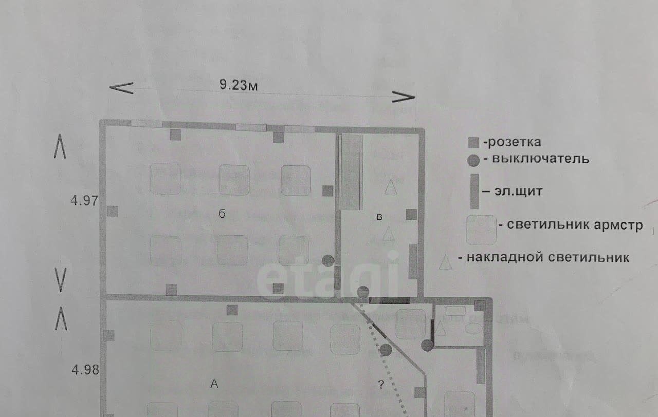 свободного назначения г Казань р-н Советский Дербышки ул Главная 47 фото 2