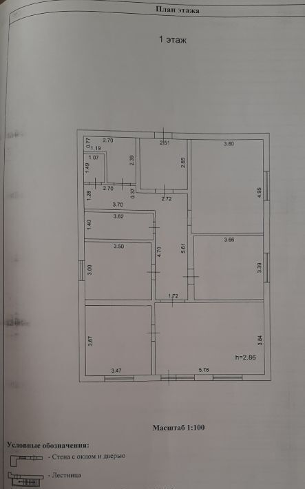 дом р-н Бирский г Бирск ул Архангельская 1б фото 9