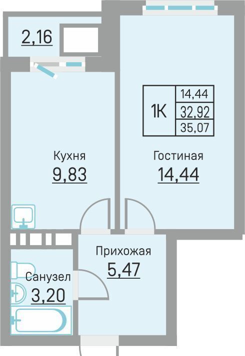 квартира р-н Пермский д Кондратово ул Водопроводная 6/4 фото 1