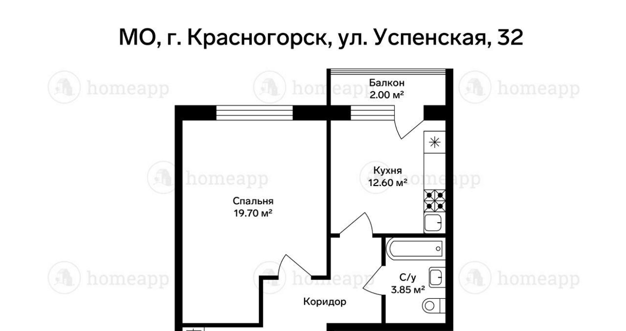 квартира г Красногорск ул Успенская 32 Митино фото 2