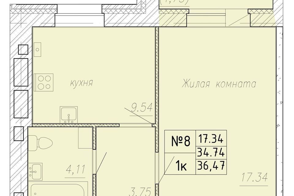 квартира р-н Лаишевский с Сокуры ул Березовая 3/1 фото 1