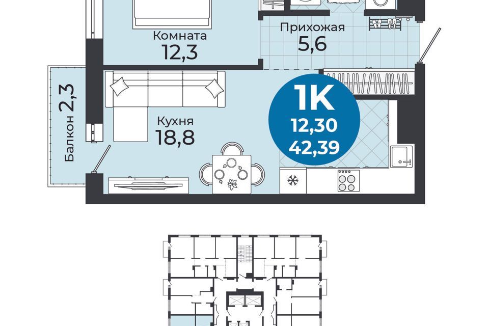 квартира г Новосибирск ул Бронная 1 городской округ Новосибирск фото 1