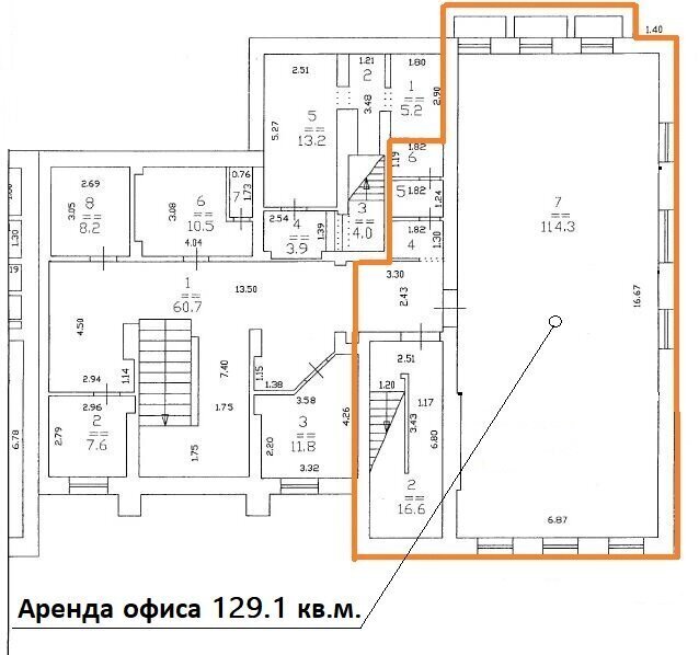 офис г Нижний Новгород Горьковская ул Звездинка 20б фото 3