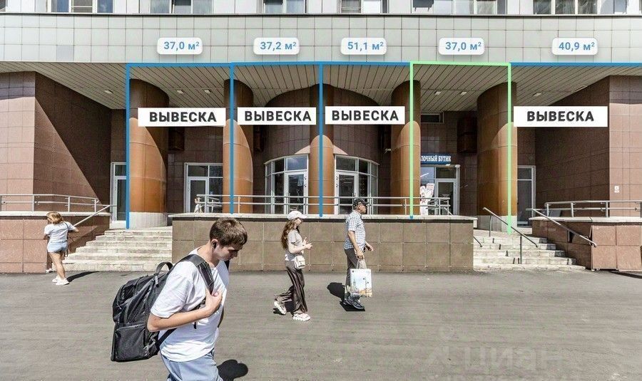 торговое помещение г Москва метро Молодежная ул Ярцевская 27к/1 фото 6