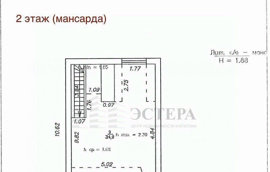 квартира г Геленджик ул Ленина 13 Центр фото 23