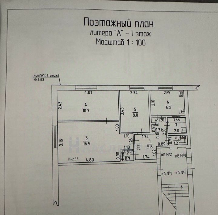 квартира р-н Усть-Лабинский г Усть-Лабинск ул Свердлова фото 17