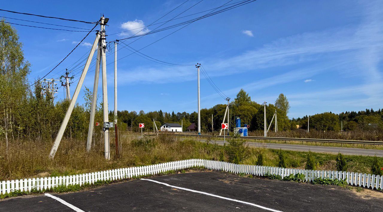 земля городской округ Дмитровский Форест Клаб кп, 19 фото 11