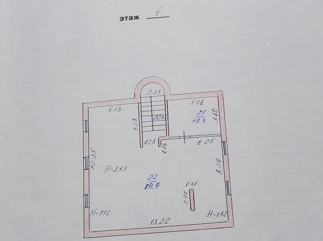 квартира г Обнинск ул Любого 4 фото 6