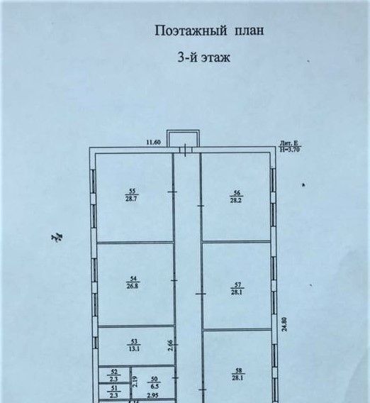 офис г Краснодар р-н Прикубанский ул им. Герцена 249 фото 21