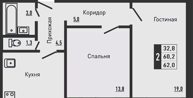 д Жилина ул Садовая 2к/1 фото