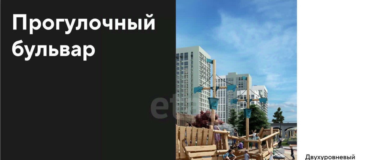 свободного назначения г Тюмень р-н Центральный ЖК «‎Окинава» фото 8