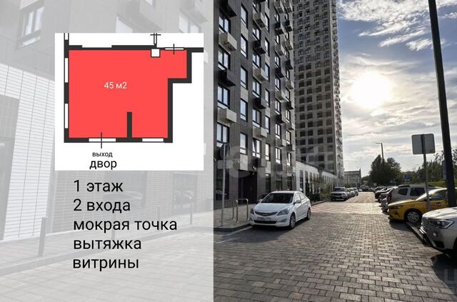 метро Кантемировская б-р Кавказский 51к/2 фото