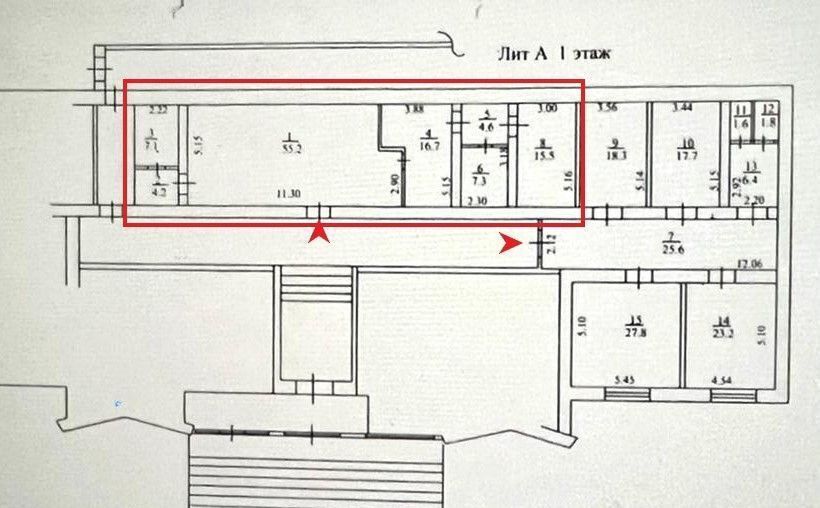 офис г Саратов р-н Кировский ул им Пугачева Е.И. 147/151 фото 12