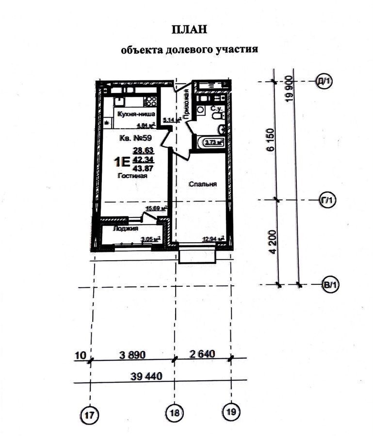 квартира г Нижний Новгород Горьковская ул Родионова 178 фото 4