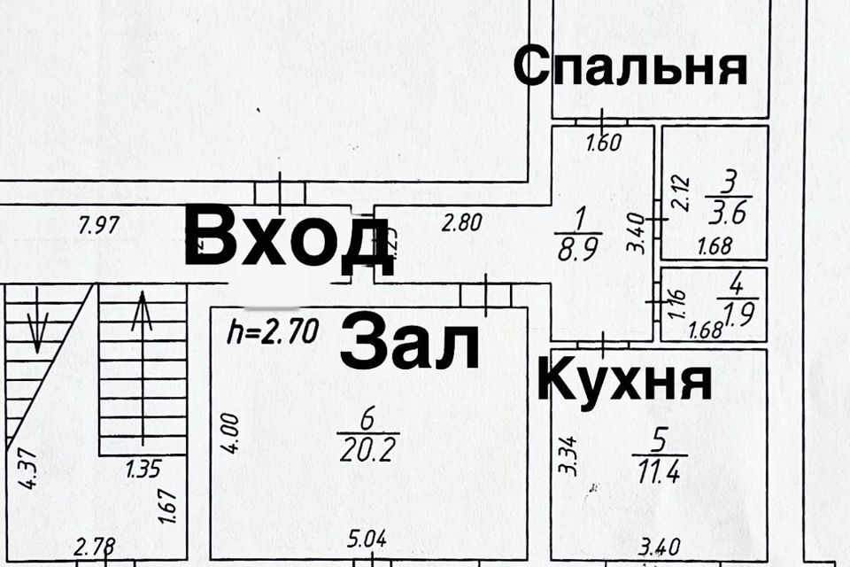 квартира р-н Жуковский г Жуков ул Лесная 17/1 фото 2