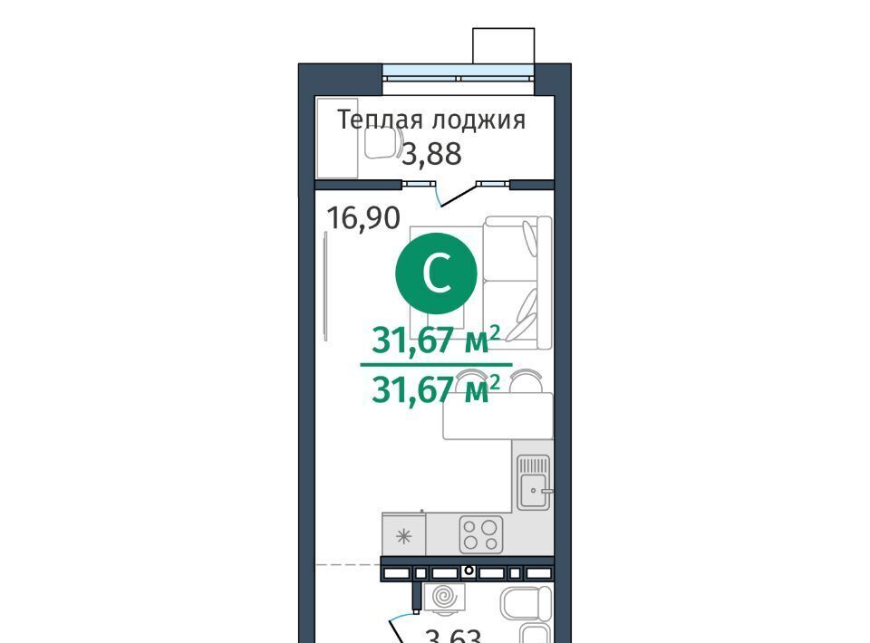 квартира р-н Тюменский д Дударева Гринвуд жилой комплекс, 2. 2.3 фото 1