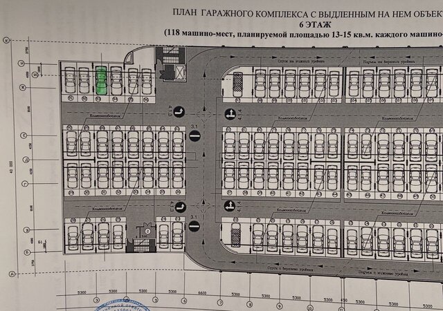 машиноместо п Московский г Московский ул Радужная 31 Филатов луг, Новомосковский административный округ, мкр-н Град Московский, Московская область, городской округ Зарайск, Московский фото