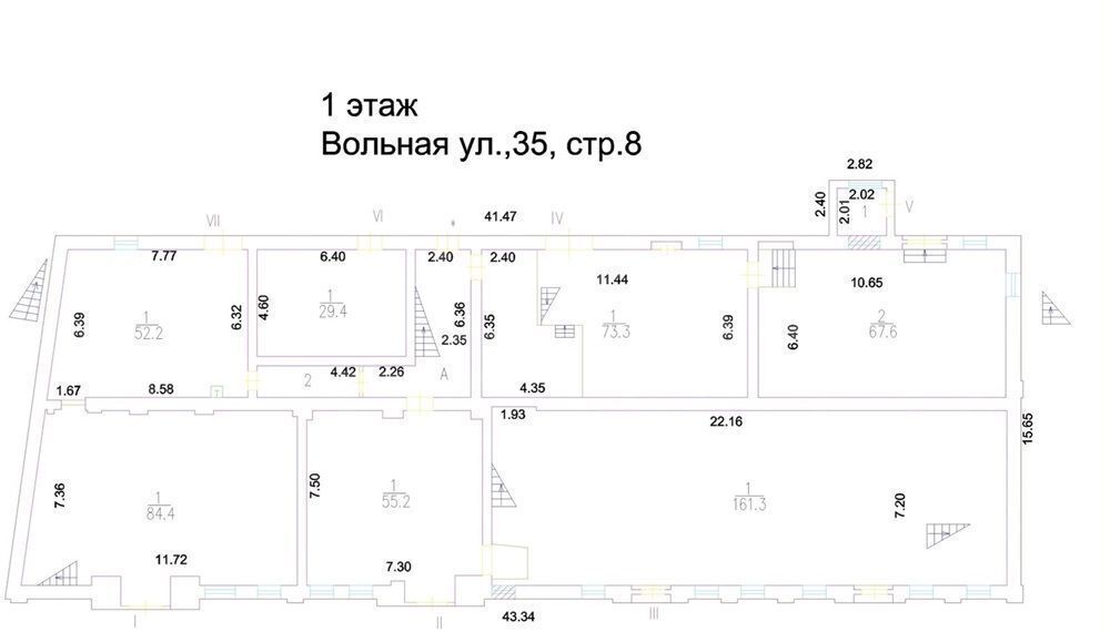 офис г Москва метро Семеновская ул Вольная 35с/8 фото 12