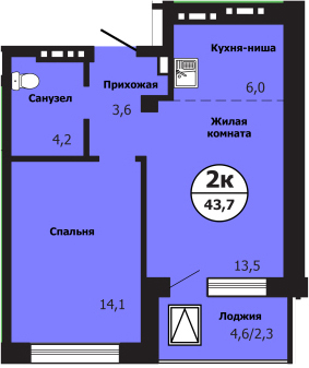 р-н Свердловский ул Лесников фото