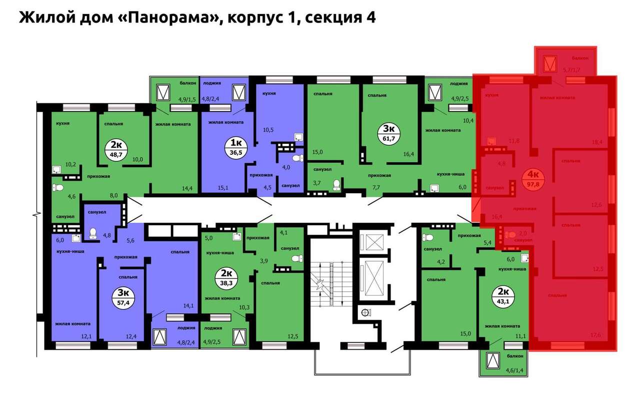 квартира г Красноярск р-н Свердловский ул Лесников фото 2