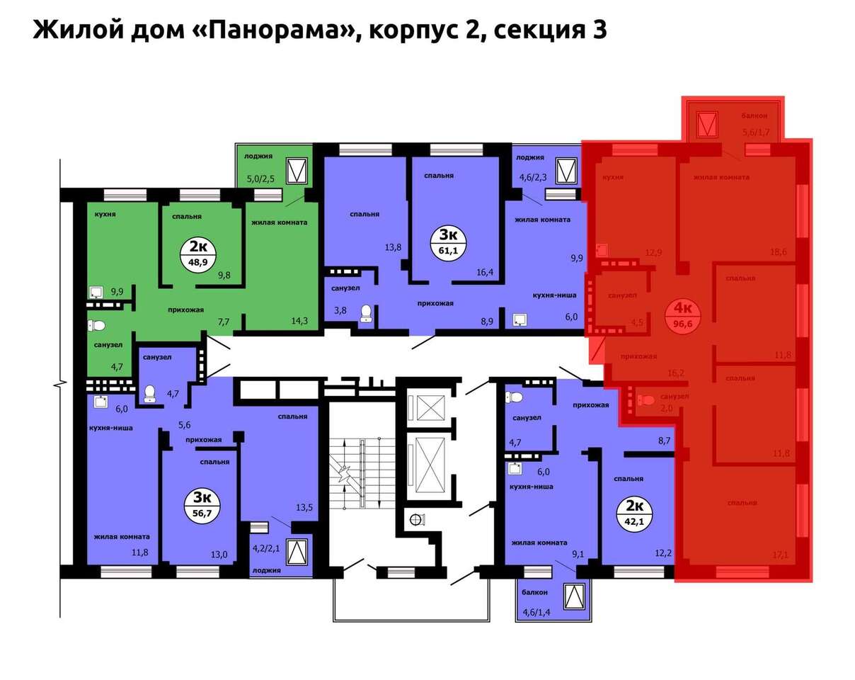 квартира г Красноярск р-н Свердловский ул Лесников фото 2