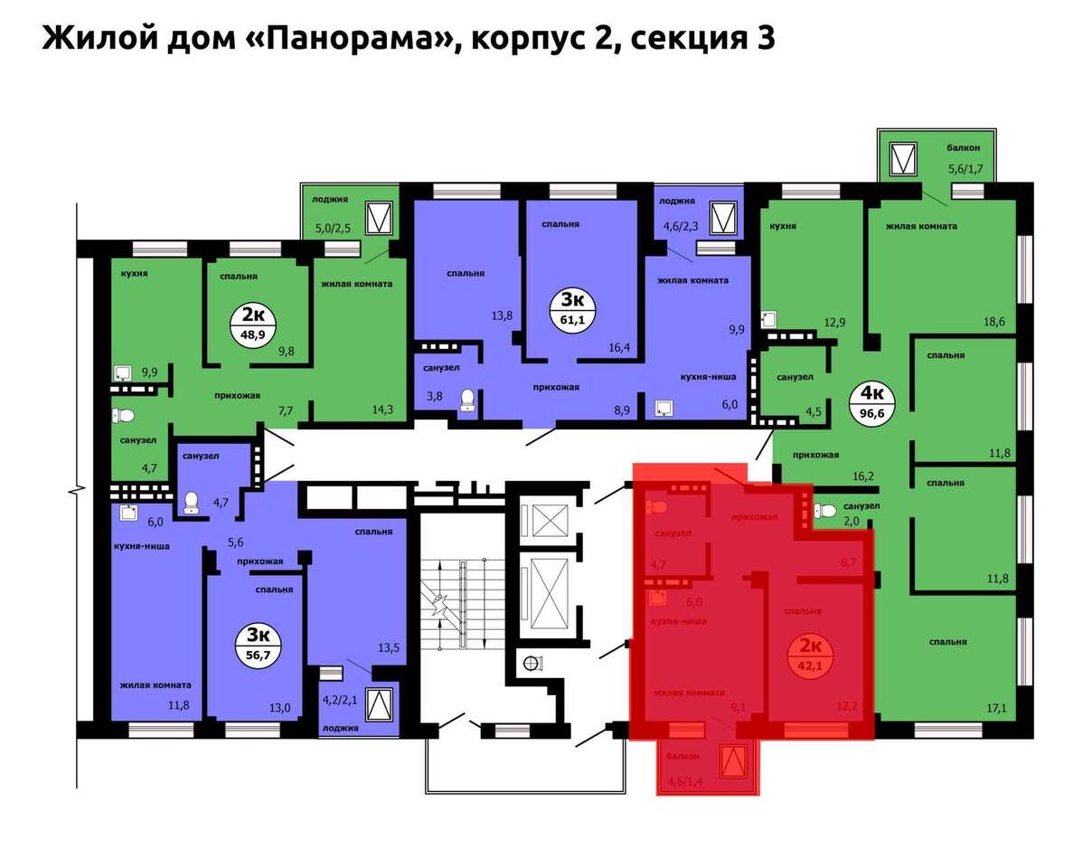 квартира г Красноярск р-н Свердловский ул Лесников фото 2