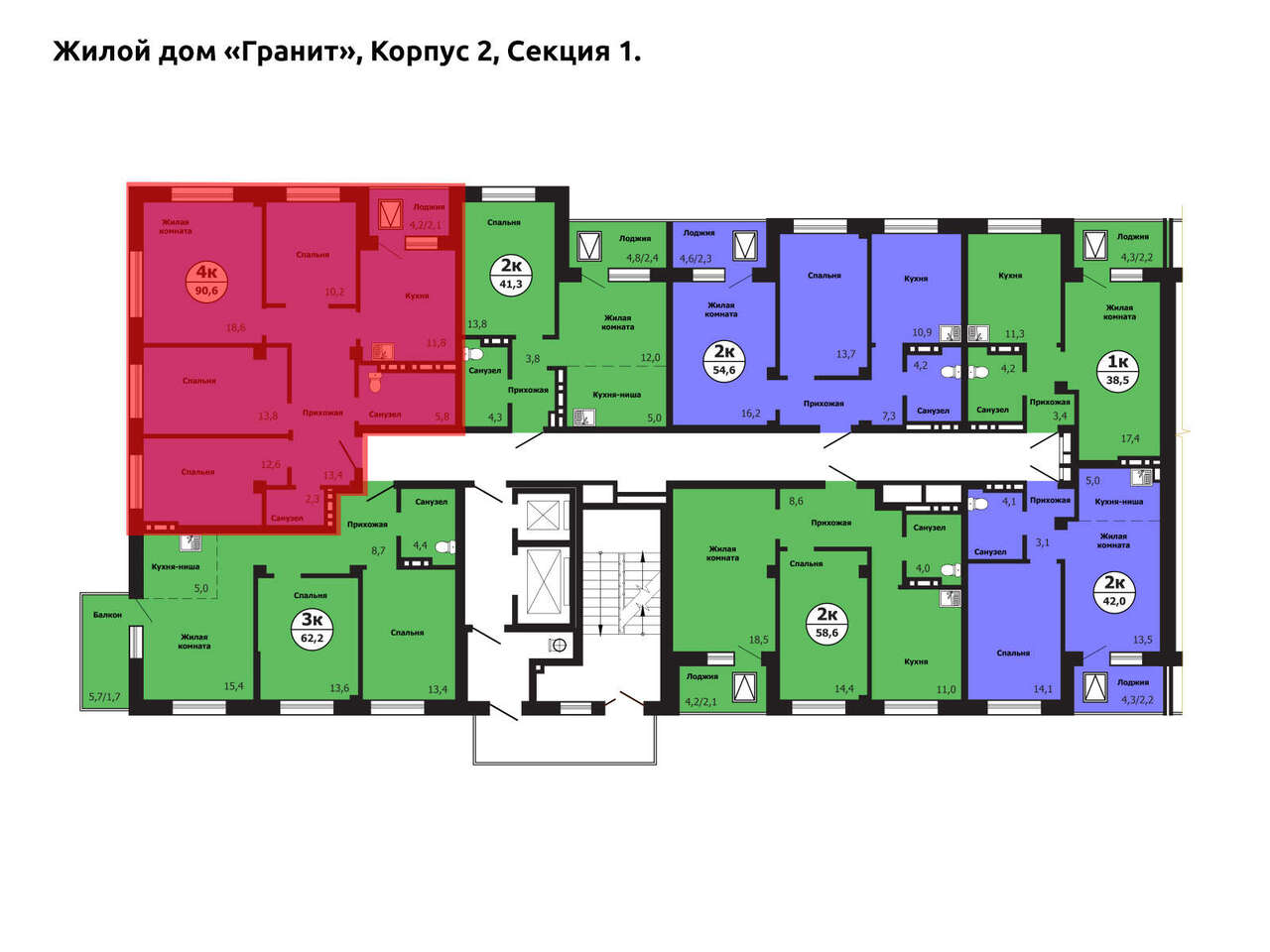 квартира г Красноярск р-н Свердловский ул Лесников фото 2