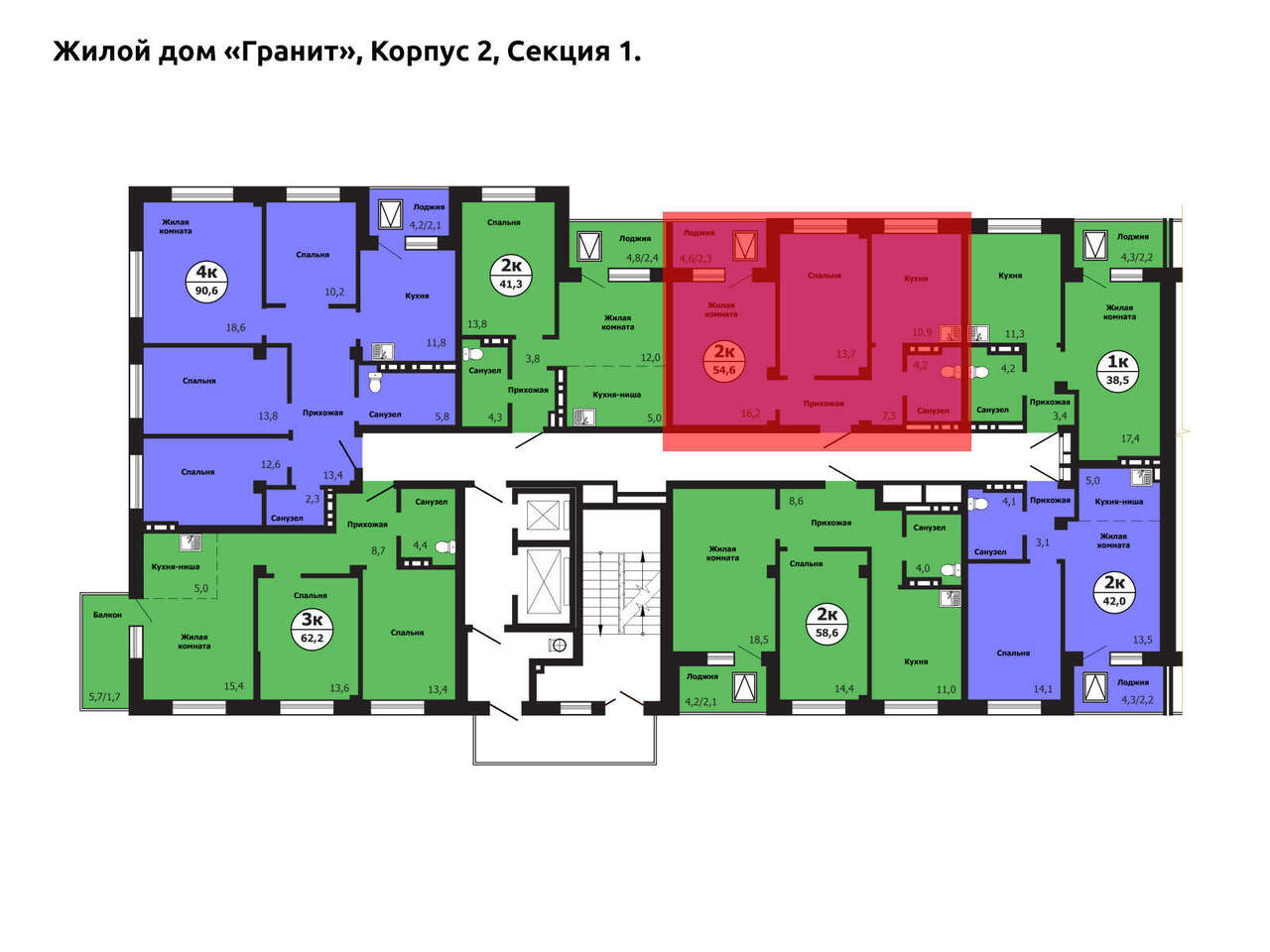 квартира г Красноярск р-н Свердловский ул Лесников фото 2