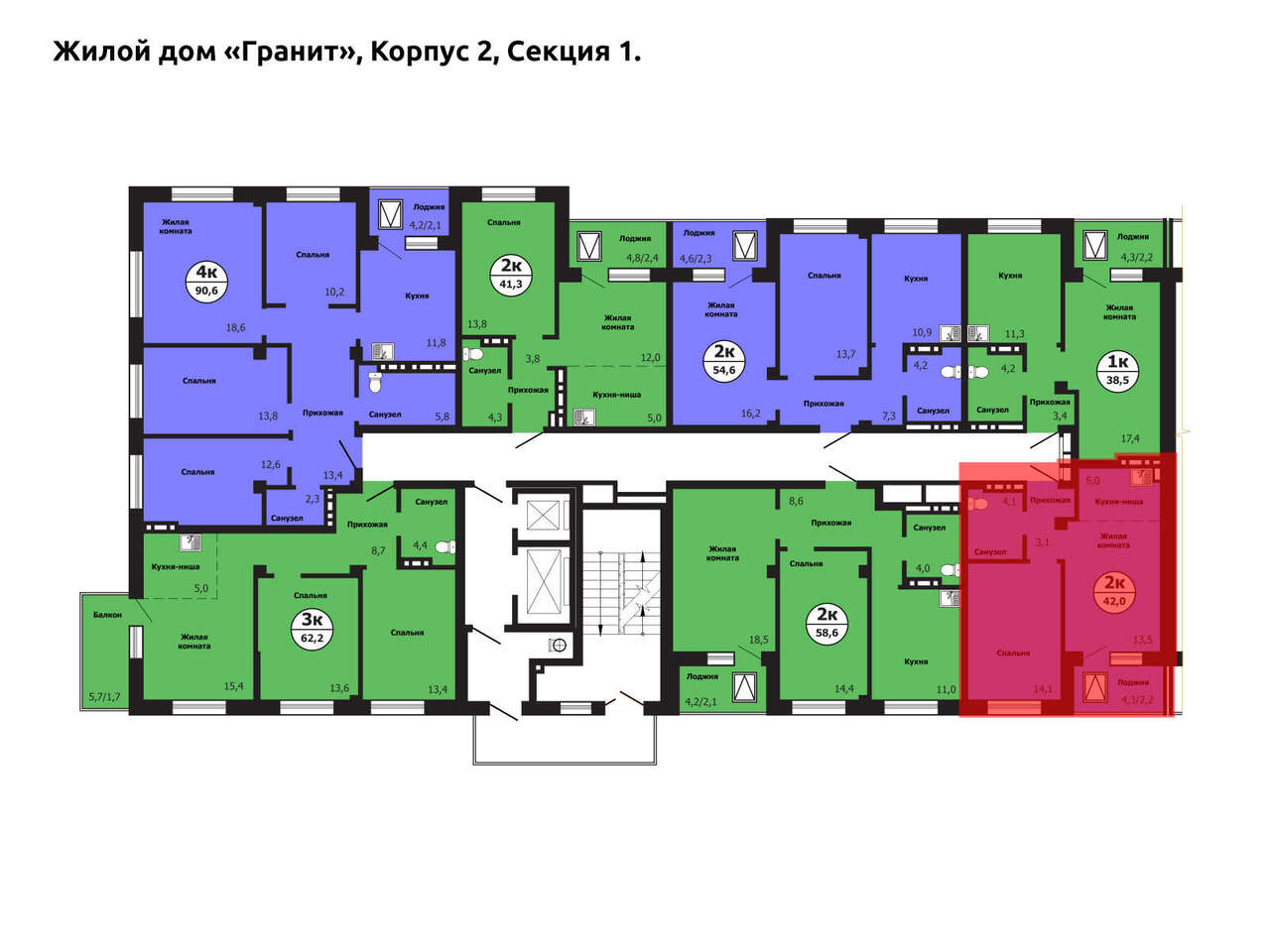 квартира г Красноярск р-н Свердловский ул Лесников фото 2