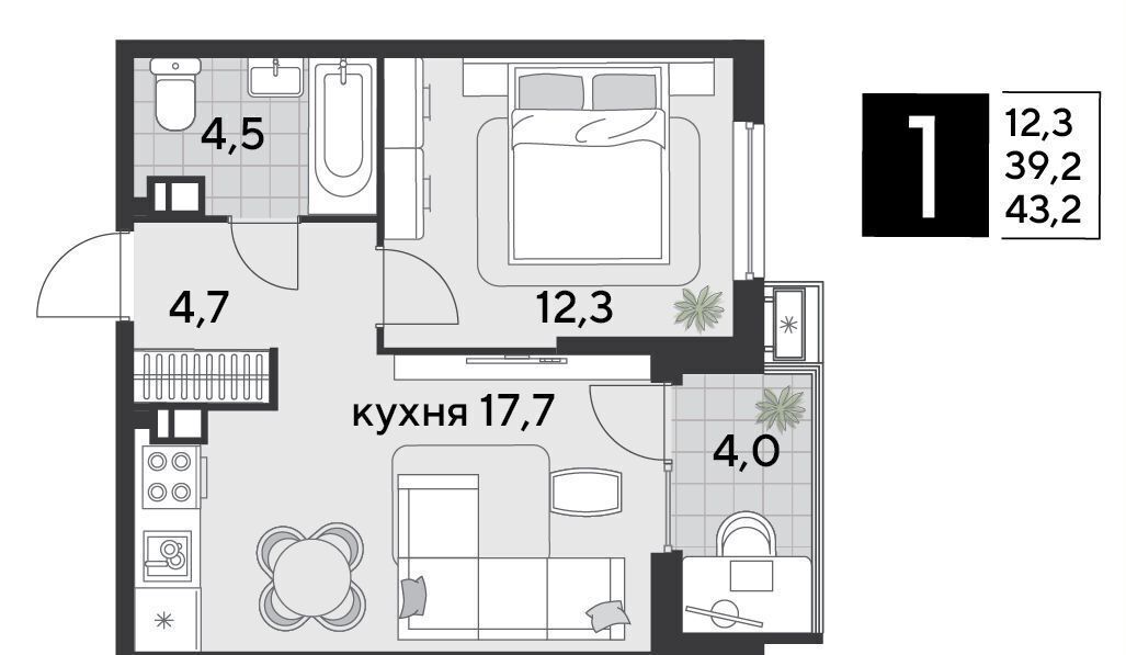 квартира г Краснодар р-н Прикубанский ЖК «Парк Победы 2» ш. Ближний Западный Обход/ул. Героя Пешкова/ ул. Садовая фото 2