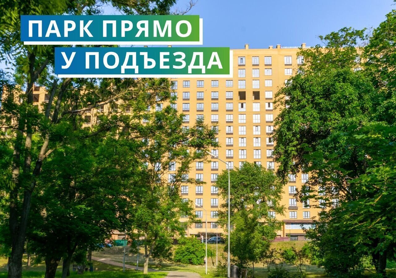 квартира г Таганрог Западный ул Инструментальная 23/2 фото 13