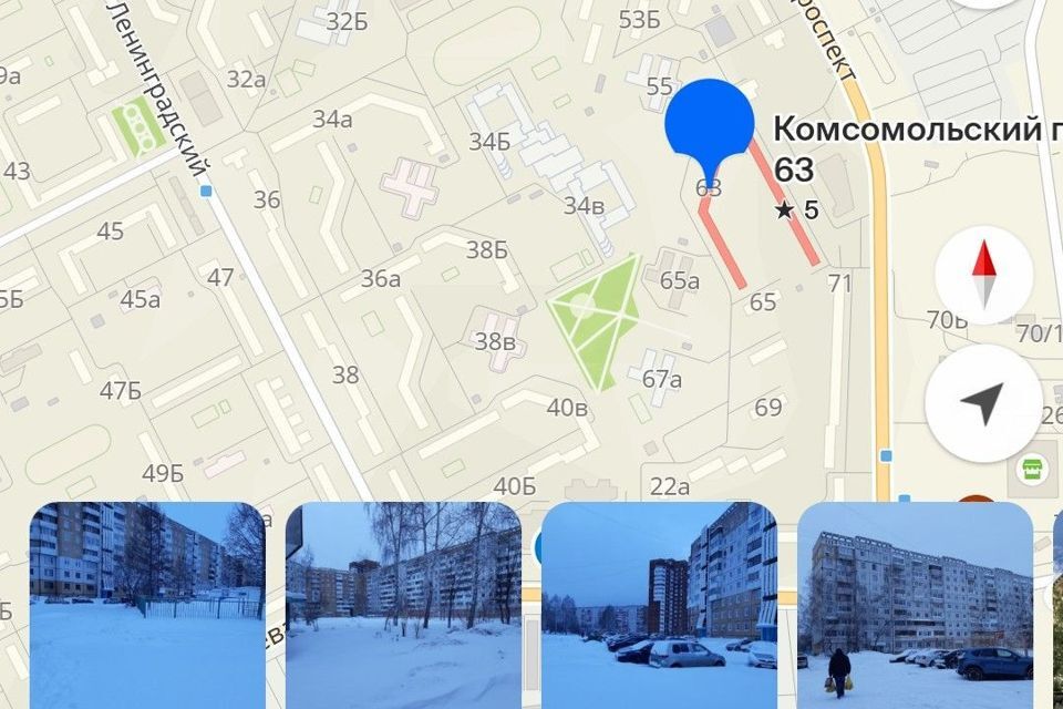 квартира г Кемерово пр-кт Комсомольский 63 Кемеровская область — Кузбасс, Кемеровский городской округ фото 8