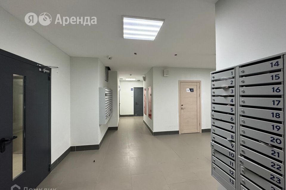 квартира г Екатеринбург пр-кт Академика Сахарова 81 Екатеринбург городской округ фото 8