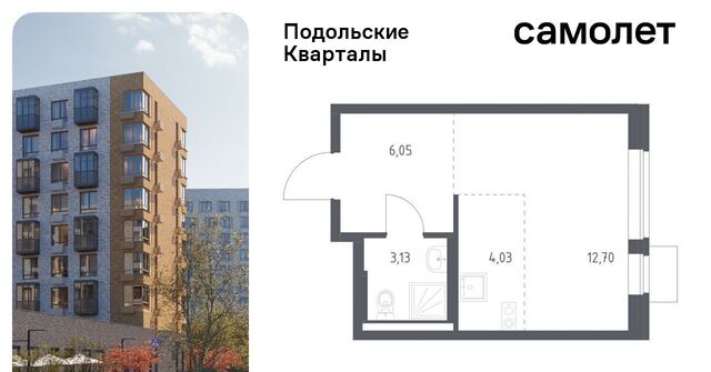 ЖК «Подольские кварталы» метро Бунинская аллея № 103 кв-л, к 1 фото