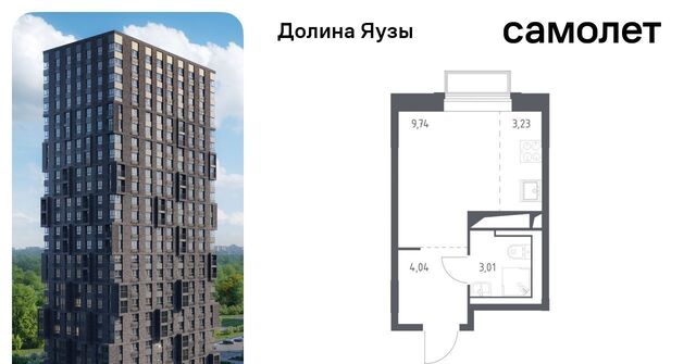 Перловка 1 Медведково фото