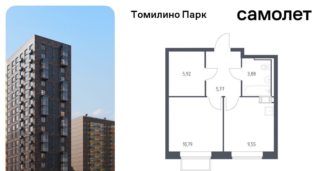 квартира городской округ Люберцы п Мирный ЖК Томилино Парк Котельники фото 1