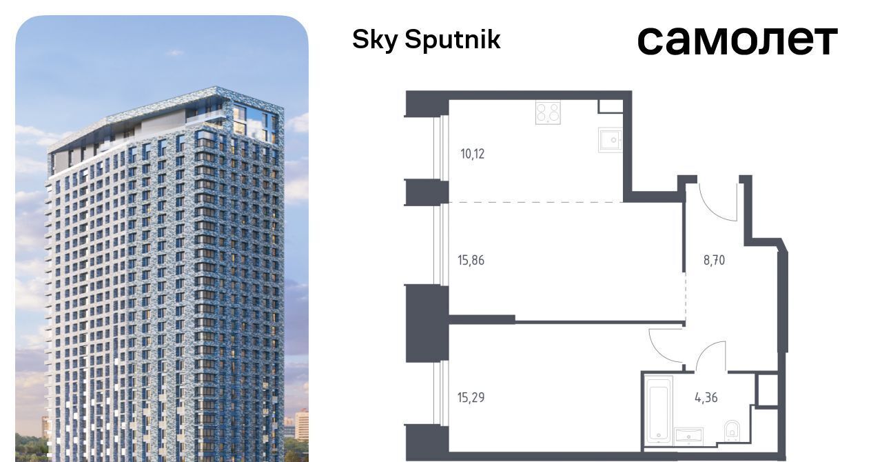 квартира г Москва метро Строгино ЖК «Спутник» 19 Московская область, Красногорск фото 1